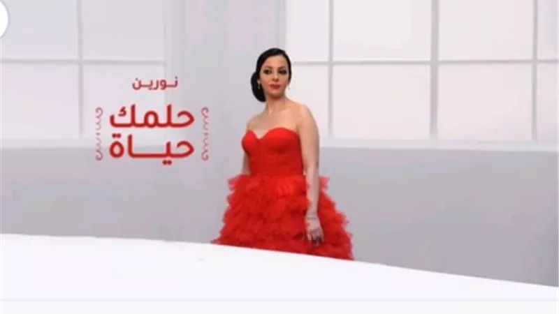 كليب