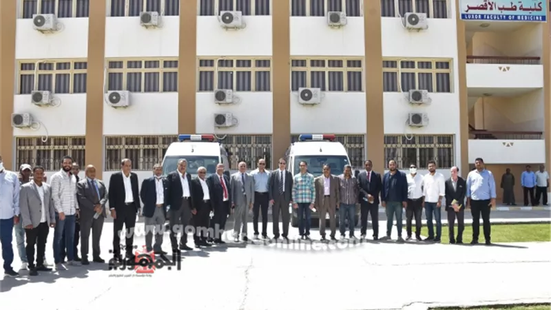 رئيس جامعة الاقصر يعلن رسميا بدء الدراسة بكلية الطب جامعة الاقصر هذا العام بنظام التحويل