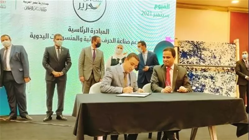 بروتوكول تعاون بين التضامن الإجتماعي وصناع الخير لتنفيذ المبادرة الرئاسية 