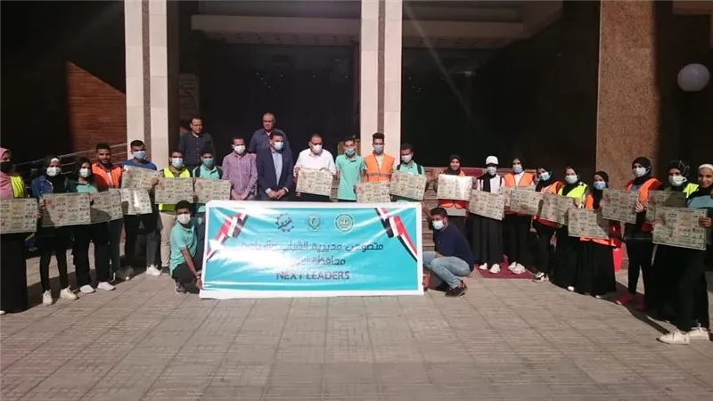 محافظ الشرقية يُعلن بدء انطلاق مبادرة متطوعي مديرية الشباب والرياضة