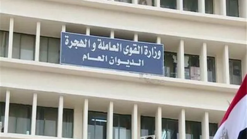 القوى العاملة تنظم برنامجا للسلامة المهنية بالتعاون مع الكنيسة الأرثوذكسية