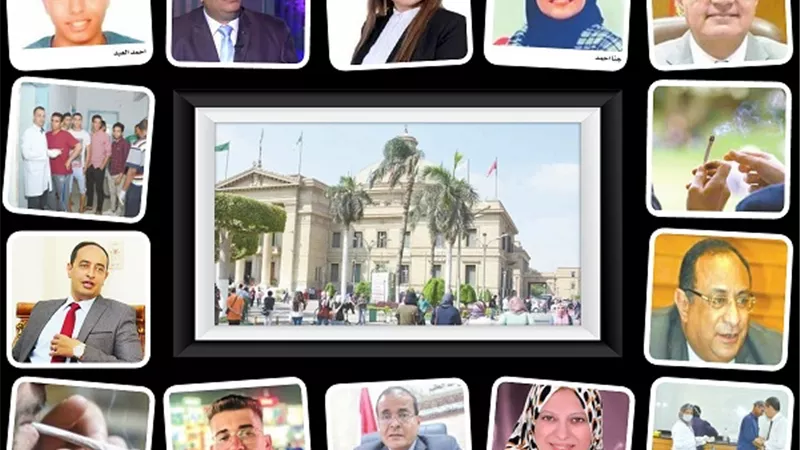 طلاب الجامعات في مرمي 