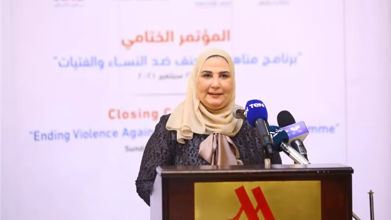القباج تستعرض جهود التضامن في دمج النساء بسياساتها الاجتماعية والاقتصادية