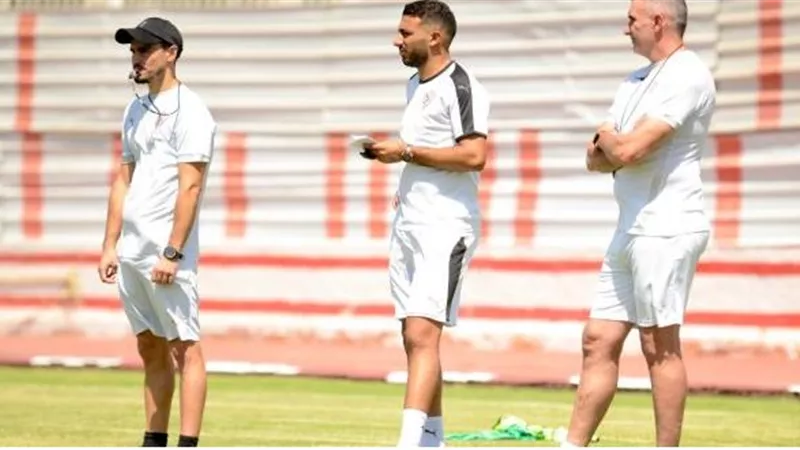 باتريس كارتيرون يمنح لاعبى الزمالك الدوليين راحة يومين