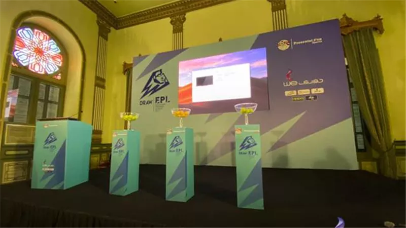 رابطة الأندية تعلن موعد سحب قرعة الدورى 2021 / 2022
