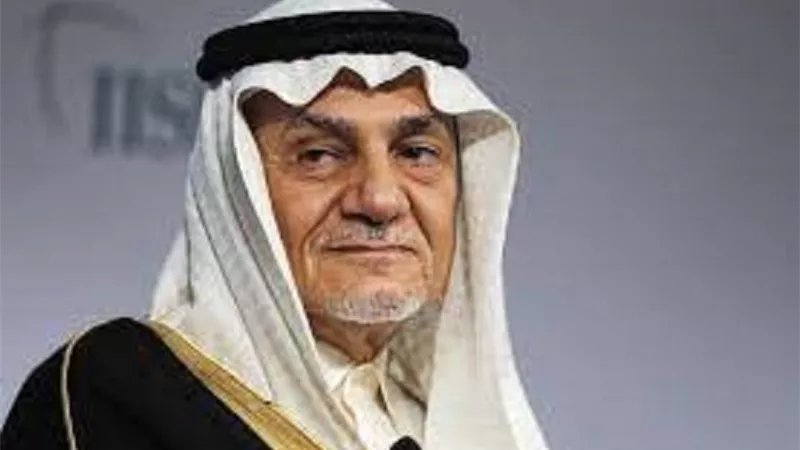 تركي الفيصل: إرهاب كل القوى والمليشيات المدعومة من إيران يشكل تهديدا وجوديا للمنطقة