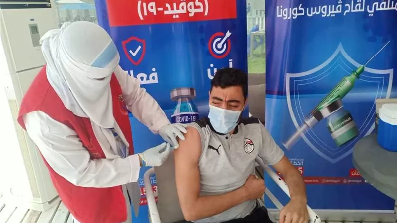 استعدادا للأميرة السمراء.. لاعبو الأهلى يحصلون على لقاح كورونا