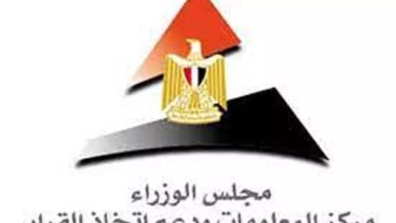 انفوجراف.. الحكومة: جائحة كورونا فرصة لاعادة التفكير فى مستقبل السياحة العالمى