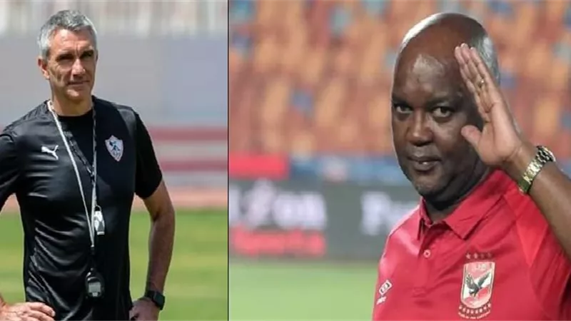 نجم الزمالك يكشف مفاوضات الأهلى للتعاقد مع كارتيرون بدلاً من موسيمانى