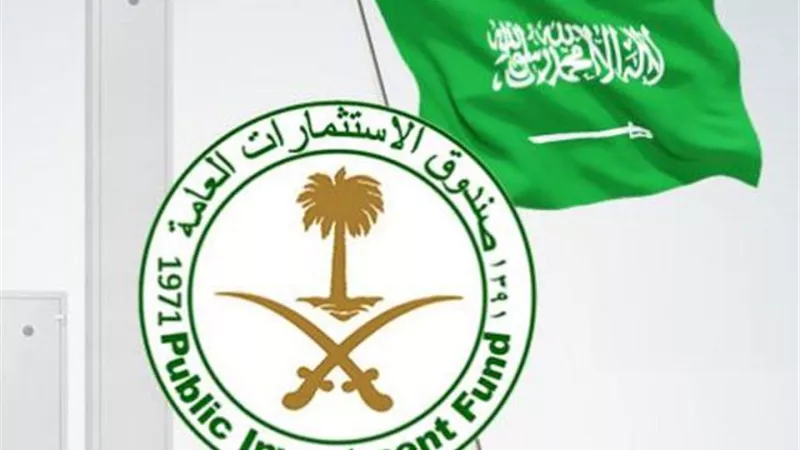 صندوق سيادي سعودي يستحوذ على حصة في شركة عقارية كبيرة