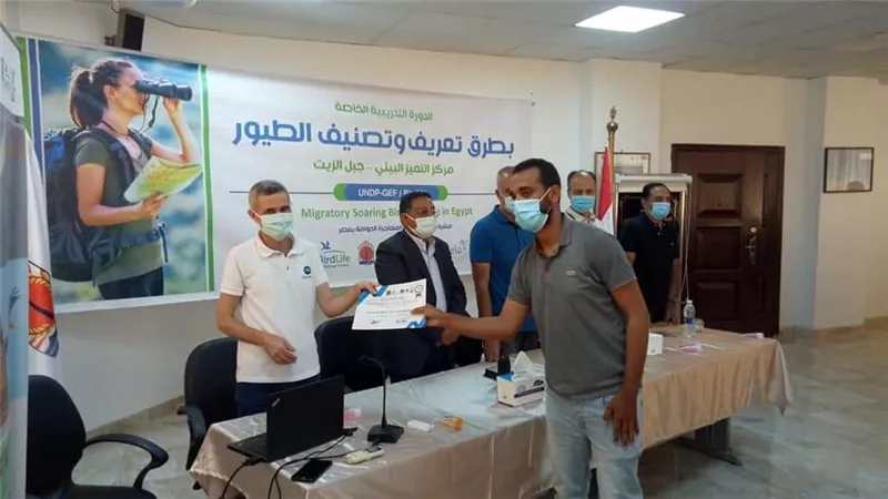 البيئة: فرص عمل جديدة وغير تقليدية للشباب ببرنامج حماية الطيور