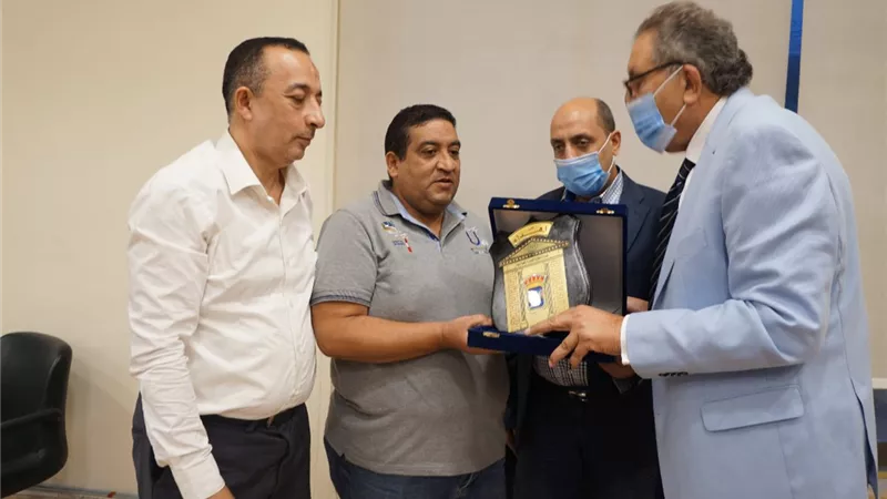 غرفة الإسكندرية