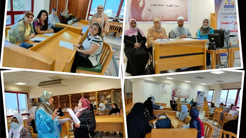 تدريب فريق عمل الرائدات الريفيات بالبحرالأحمر