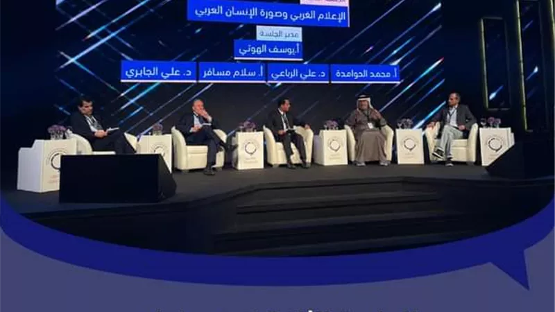 إعلاميون ضد الكراهية