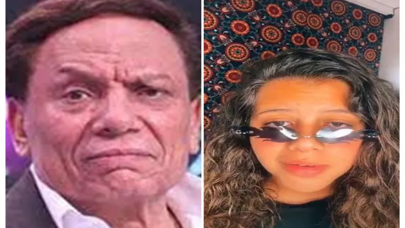 حفيدة الزعيم ترد على منتقديها بعد تقليد جدها :