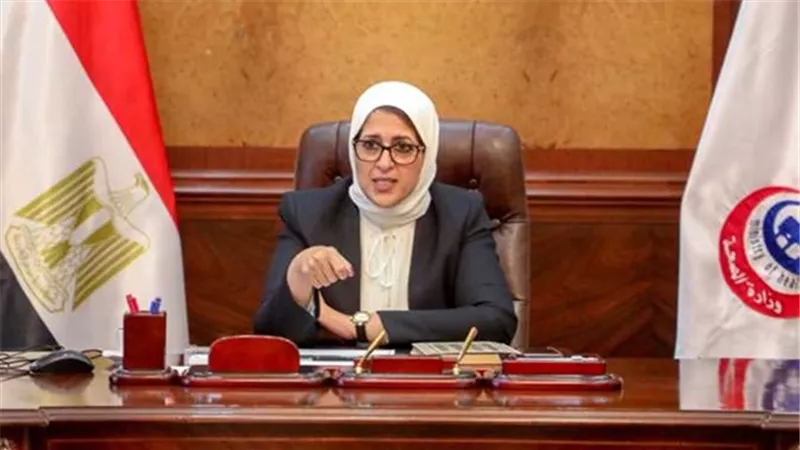 بيان عاجل من الصحة بشأن تطعيم طلبة الجامعات بلقاح كورونا