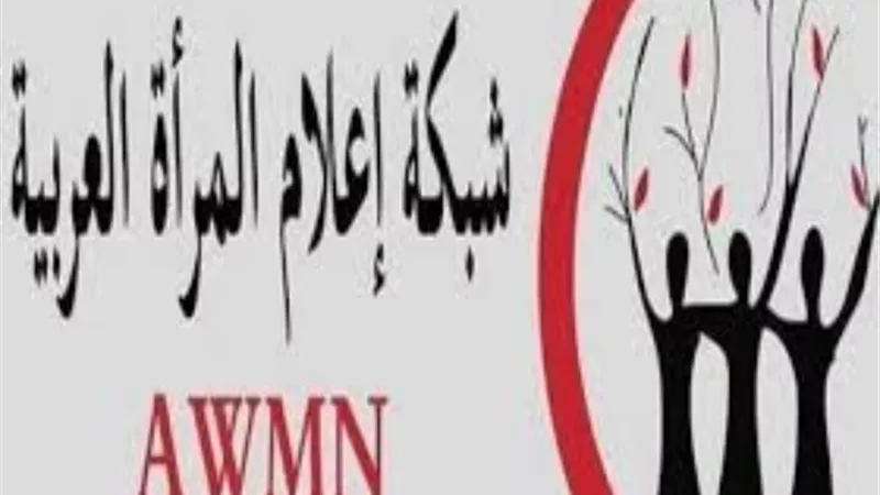 اعلام المرأة العربية تشكل لجنة لكشف أكاذيب مواقع التواصل الاجتماعي .. وتعلن انضمام 