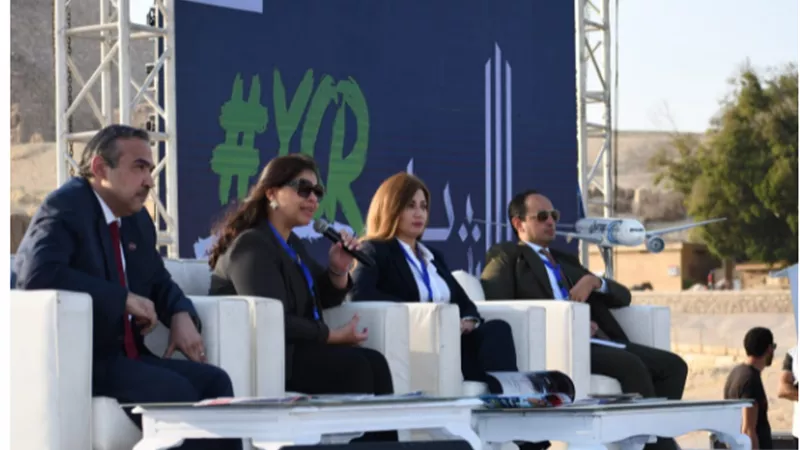 رواد 2030 يشارك في مؤتمر المسؤلية المجتمعية للشباب