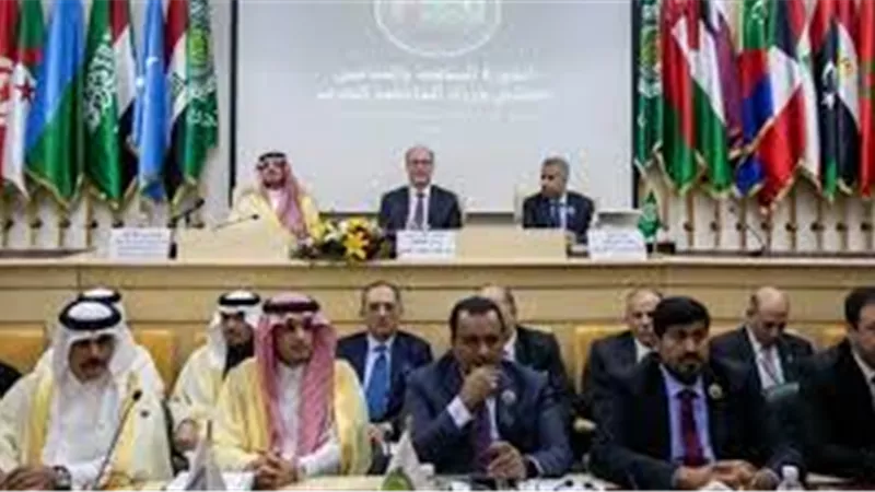 الداخلية العرب