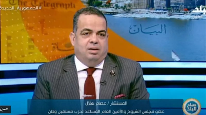 عصام هلال: محطة معالجة بحر البقر الأكبر في العالم.. فيديو