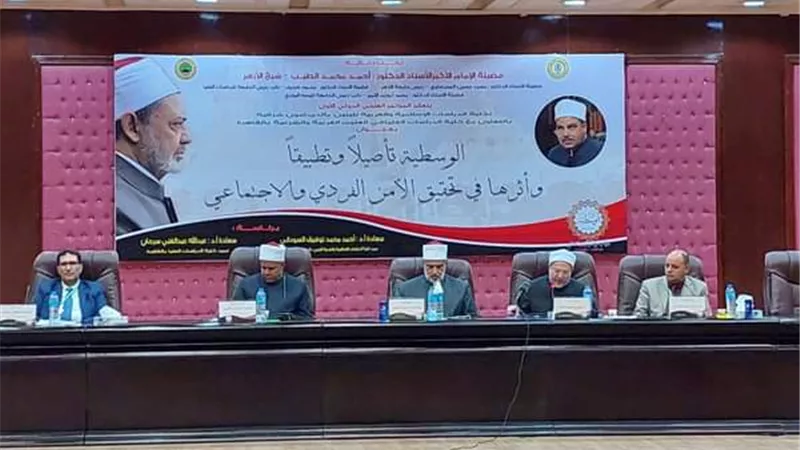 وكيل الأزهر: حديثنا عن الوسطية يجب أن ينتقل من البحث والنظر إلى التطبيق