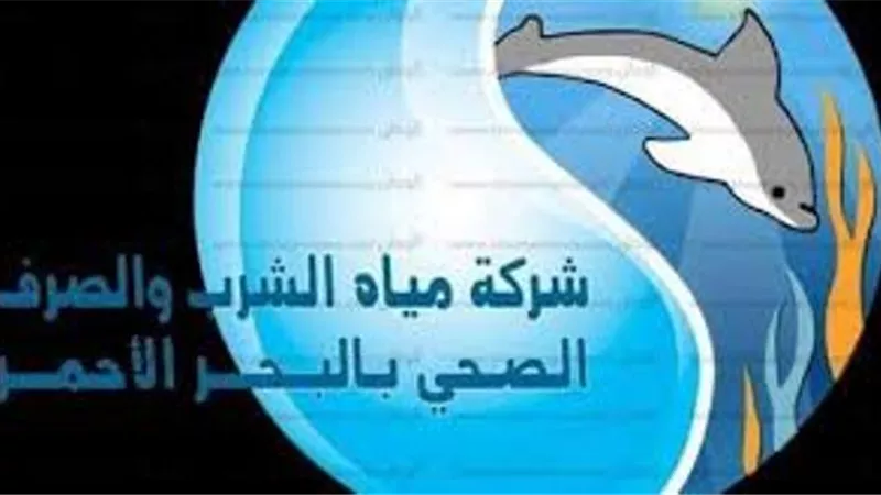 رئيس شركة مياه البحر الأحمر يتابع اعمال صيانه خط مياه شارع الشيراتون