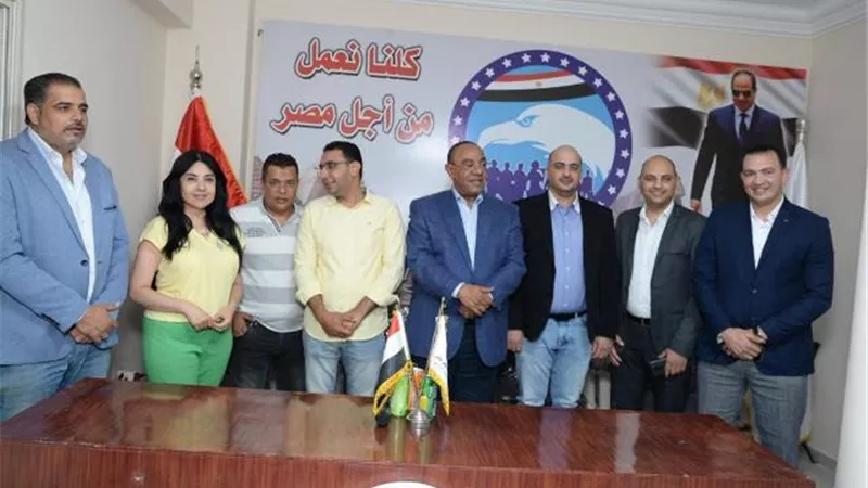 بوابة الجمهورية