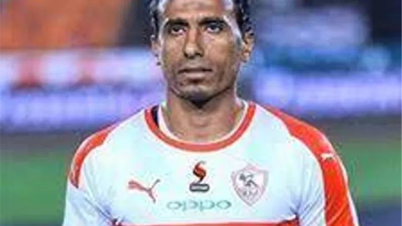 طبيب الزمالك: شيفو برئ من ادعاء الاصابة