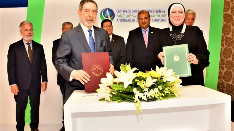 مذكرة تفاهم لإنشاء مكتب تمثيل لغرفة التجارة العربية البرازيلية بالقاهرة
