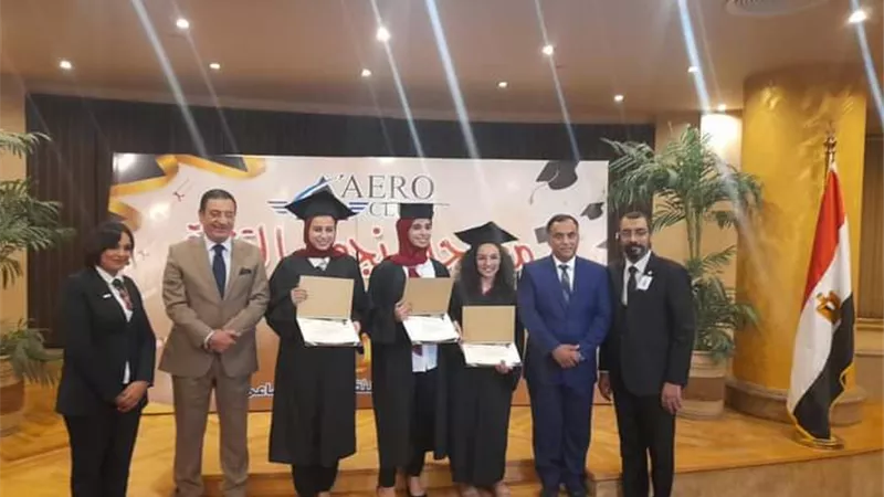 إيرو سبورت يكرم المتفوقين دراسيا من أبناء العاملين بالطيران المدني