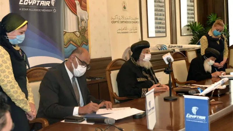 مصرللطيران توقع بروتوكول تعاون مع الكنيسة القبطية الأرثوذكسية
