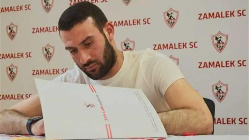 إستياء من عمر كمال بسبب عدم قيده فى الزمالك .. تعرف على التفاصايل