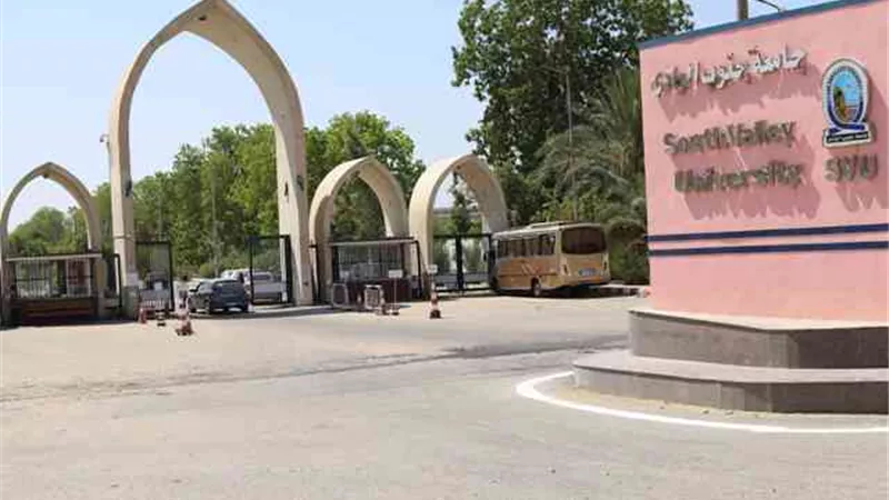 فتح باب القبول للدورة السادسة لجامعة الطفل بجنوب الوادى