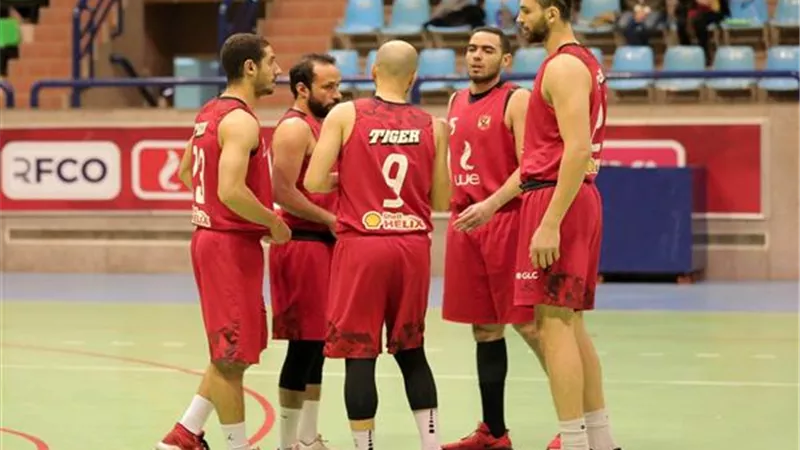 موعد مباراة الاهلى مع شعب حضرموت اليمنى فى البطولة العربية للسلة