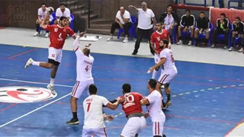 موعد مباراة الاهلى والمعادى فى دورى اليد