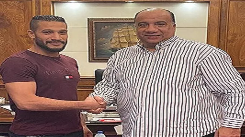 رسميا.. أحمد على ينضم لصفوف الاتحاد السكندرى لمدة موسمين