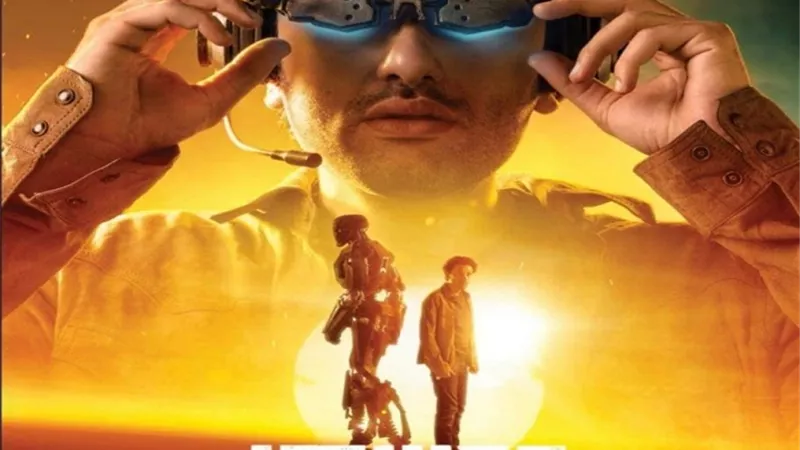 إيرادات 