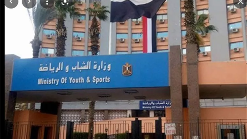 الشباب والرياضة تنظم برنامجاً حول الطب الحيوي وأساسيات البحث العلمي