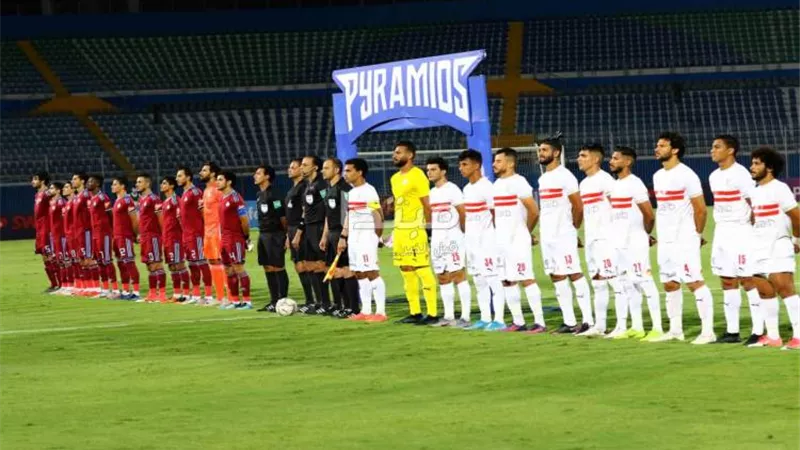التعادل السلبى يحسم ودية الزمالك وبيراميدز