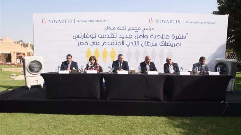دواء ألبيليسيب طفرة علاجية وأملٌ جديد لمريضات سرطان الثدي المتقدم في مصر