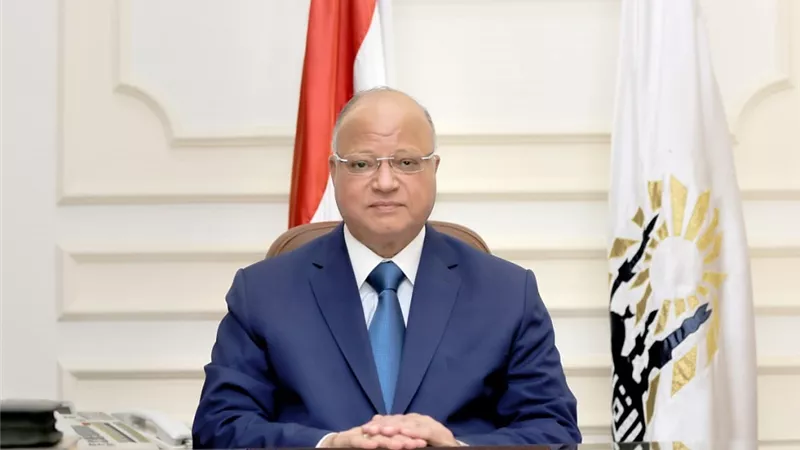 محافظ القاهرة يشدد على حسن معاملة الطلاب ومنع الضرب نهائياً بالمدارس