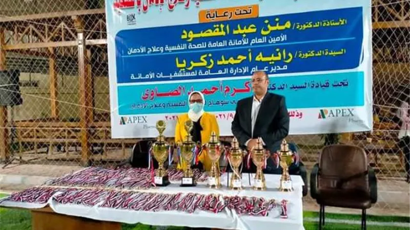 مدير صحة سوهاج يشهد ختام المعسكر التأهيلي للمستشفيات النفسية وعلاج الإدمان بالصعيد..صور