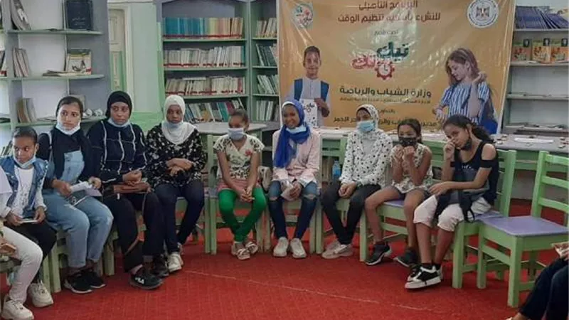 تفاصيل ختام فعاليات البرنامج التأهيلى تيك تك فى مركز شباب الغردقة.. بالصور