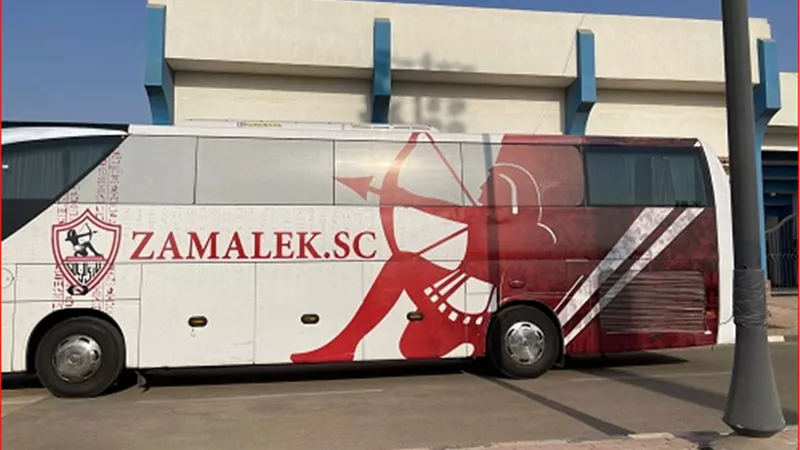 الزمالك يصل ستاد الدفاع الجوى لمواجهة بيراميدز ودياً