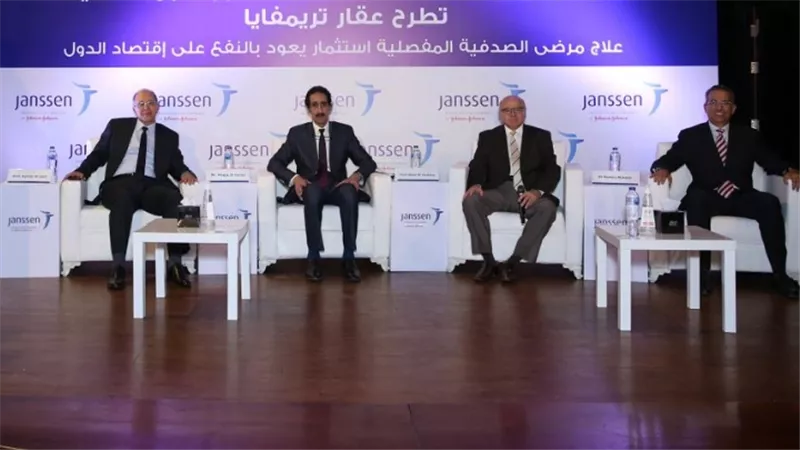 اطلاق عقار 