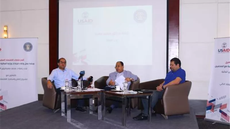 وزير المالية: نجحنا فى تجاوز أزمة الأسواق الناشئة عام ٢٠١٨ واحتواء الآثار السلبية لـ 