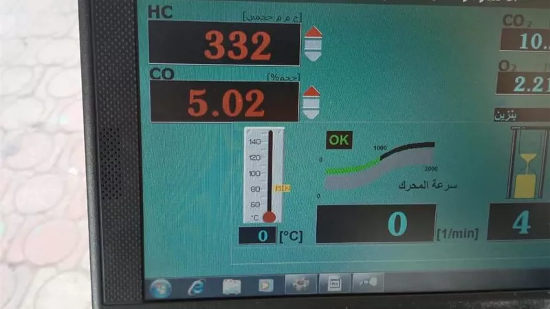 ضبط 137 سيارة و28مكمورة فحم و6 مصانع طوب مخالفة لقانون البيئة