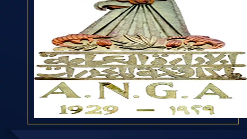 تشكيل عصابى يضم 11 عنصرا حاول غسل 90 مليون جنية من تجارة السموم