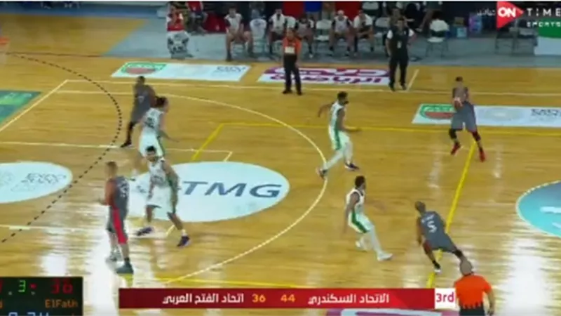 الاتحاد السكندرى يهزم الفتح المغربي ويتأهل إلى ربع النهائي