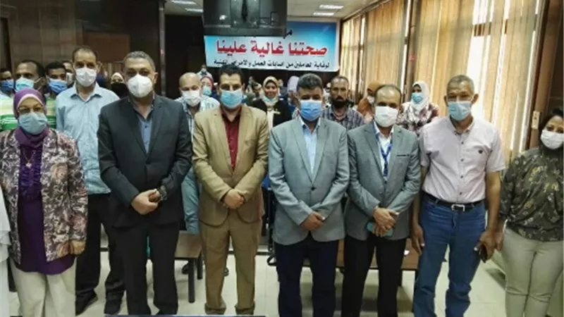 القوى العاملة: مبادرة 